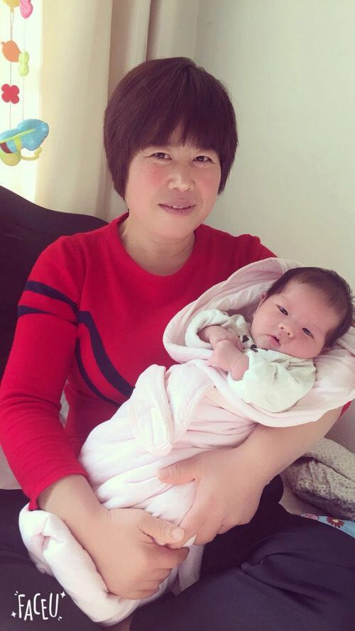 第三届中国家庭服务业兰心奖郭全霞